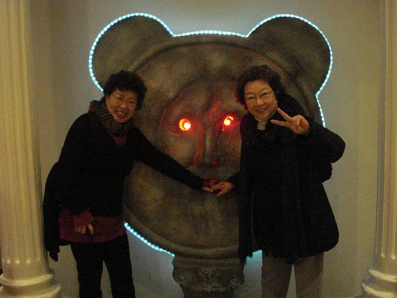 Jeju Tour 14.JPG